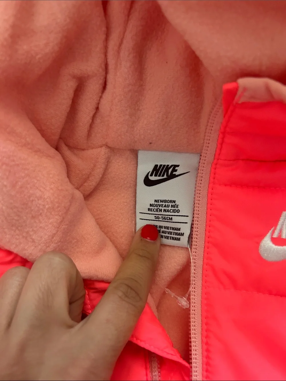 Nike brand new
